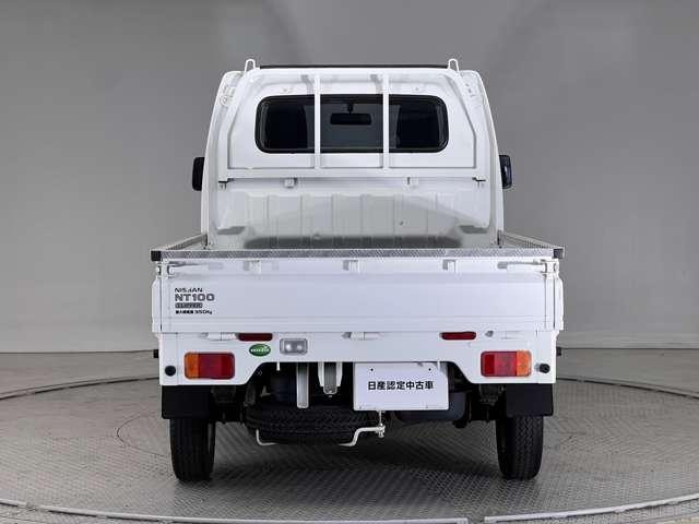 Миниатюра 11