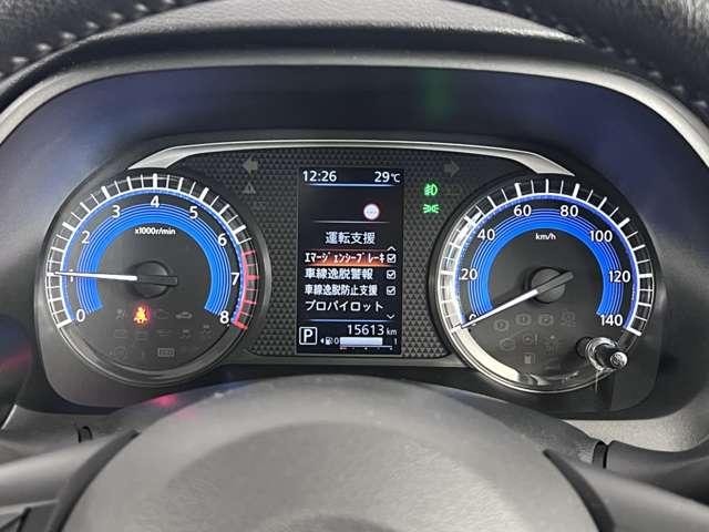 Миниатюра 33