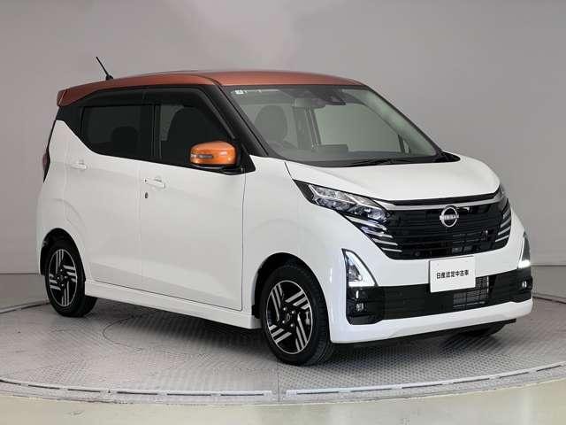 Миниатюра 11