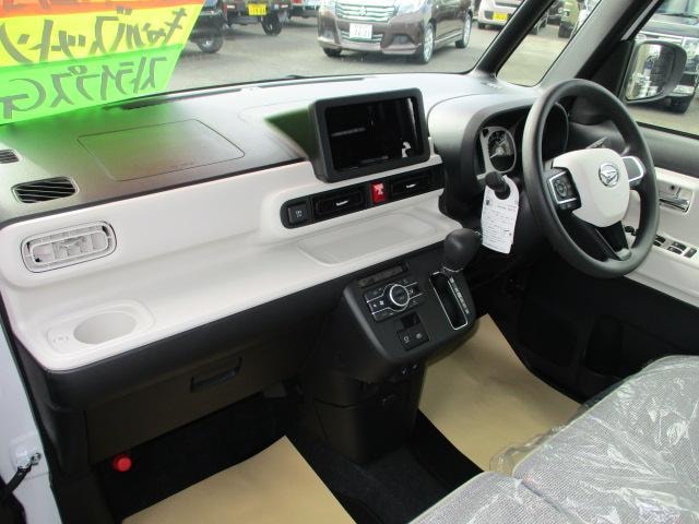 Миниатюра 9