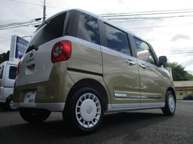 Миниатюра 26