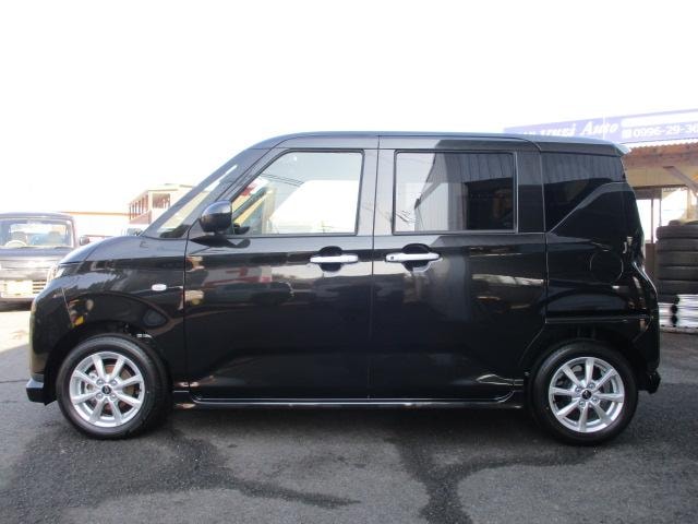 Миниатюра 23