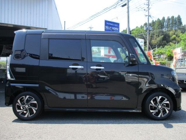 Миниатюра 15