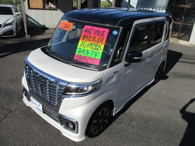 Миниатюра 12
