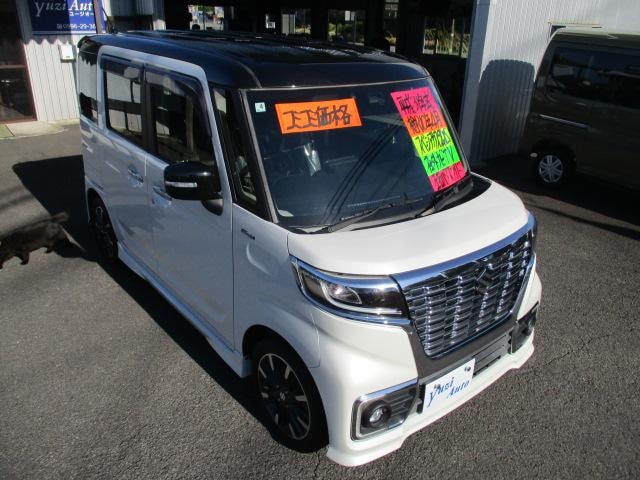 Миниатюра 23