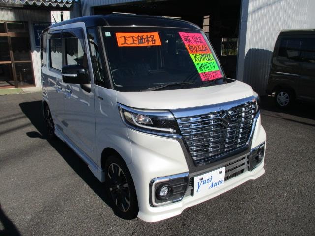 Миниатюра 27