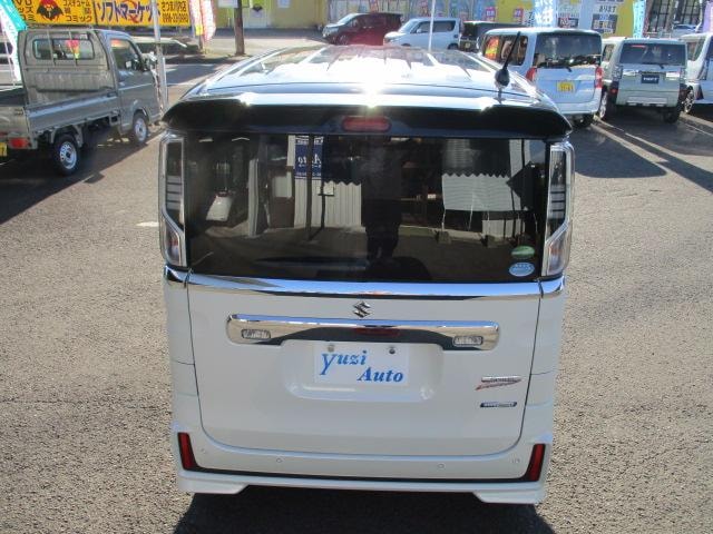 Миниатюра 28