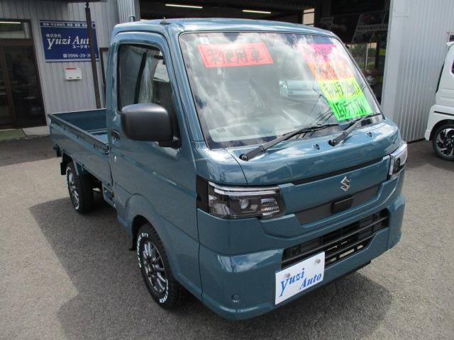 Миниатюра 12