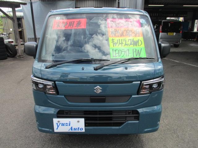 Миниатюра 21