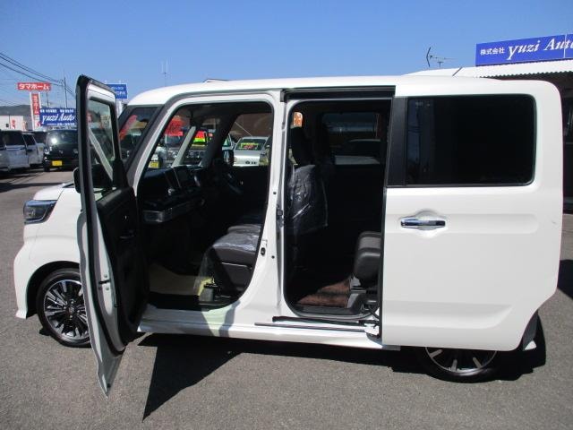Миниатюра 39