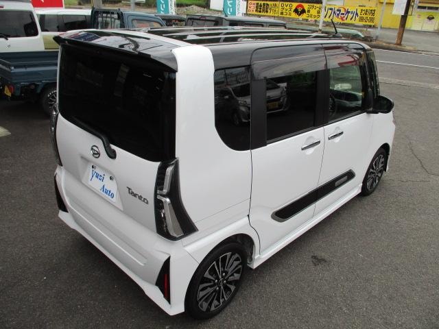 Миниатюра 15