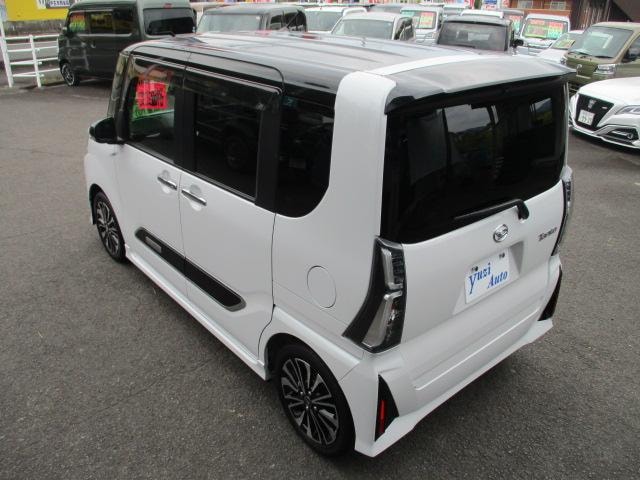 Миниатюра 17