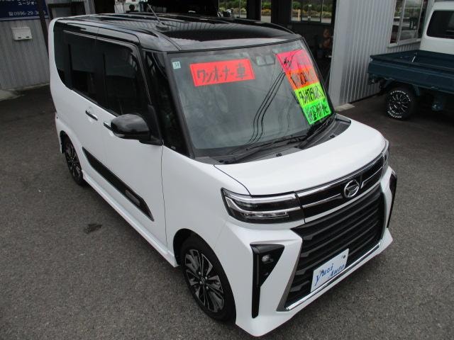 Миниатюра 24