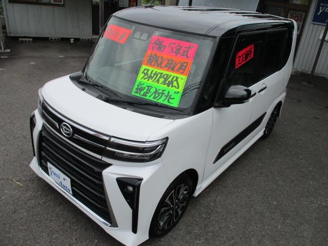Миниатюра 25
