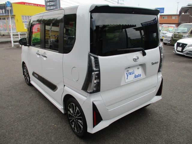 Миниатюра 30