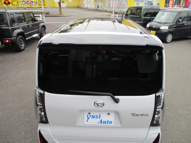 Миниатюра 35