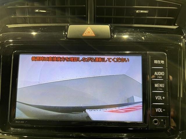 Миниатюра 9