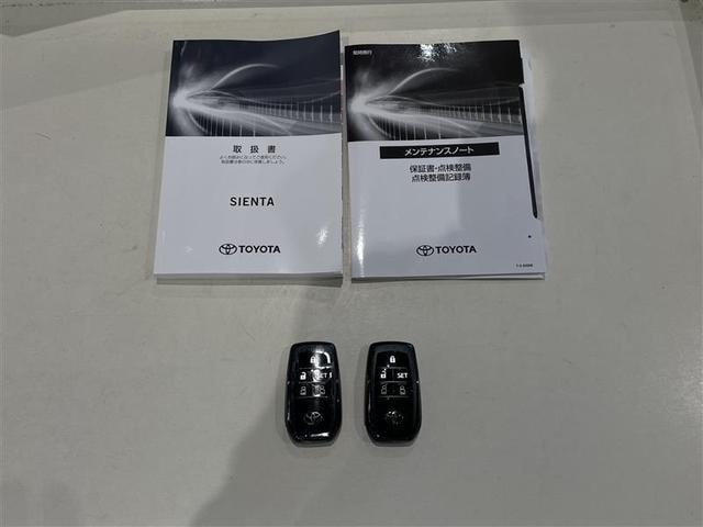 Миниатюра 16