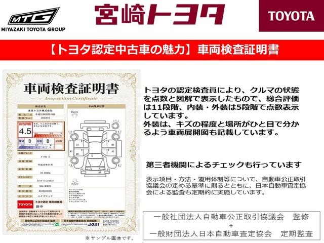 Миниатюра 52