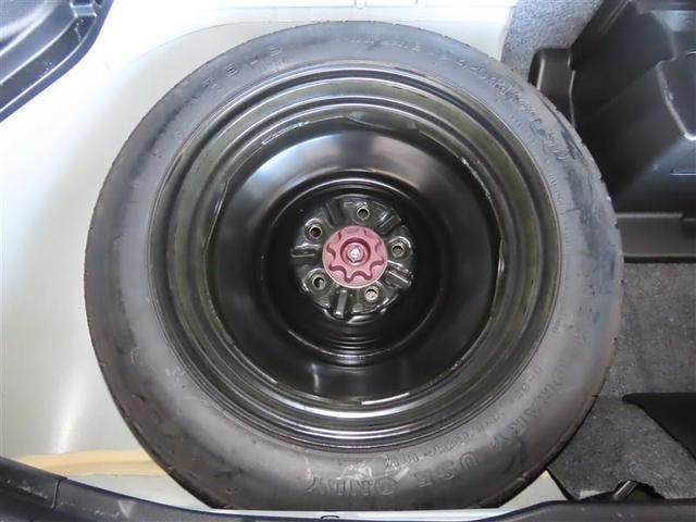 Миниатюра 45