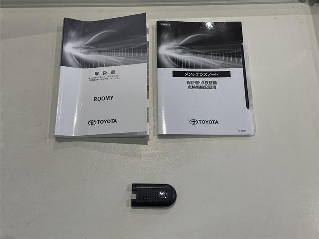 Миниатюра 15