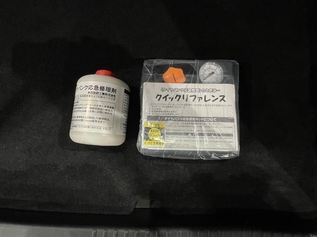 Миниатюра 23