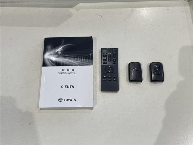 Миниатюра 15