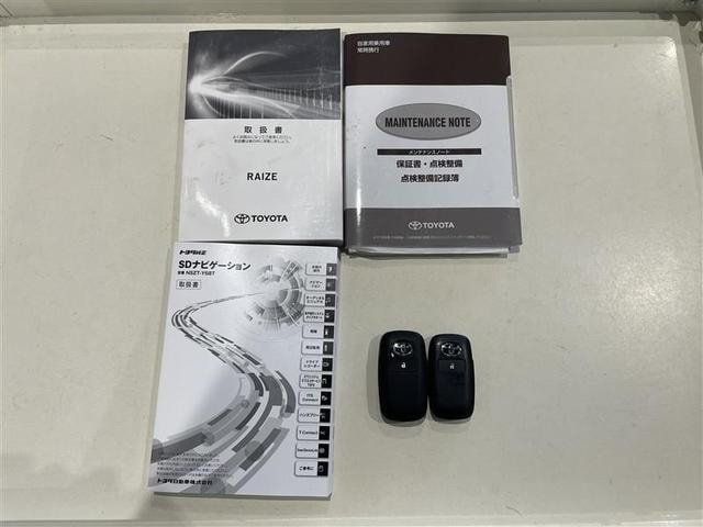 Миниатюра 16