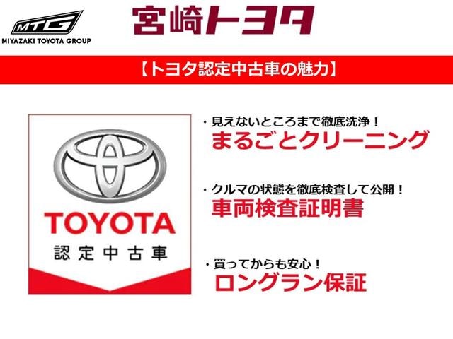 Миниатюра 47