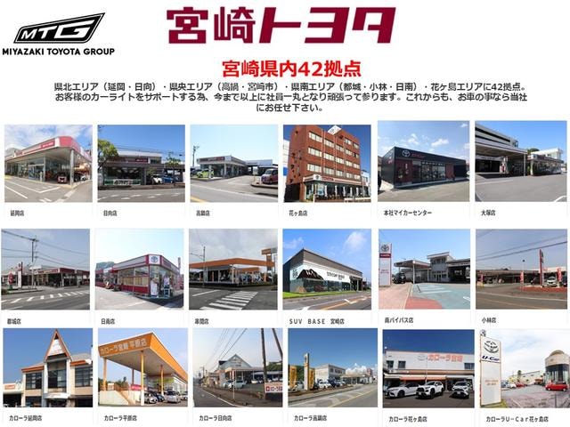 Миниатюра 39
