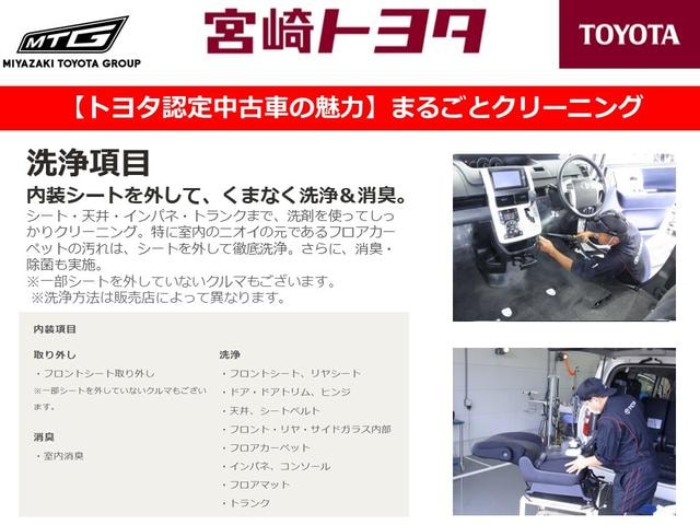 Миниатюра 49