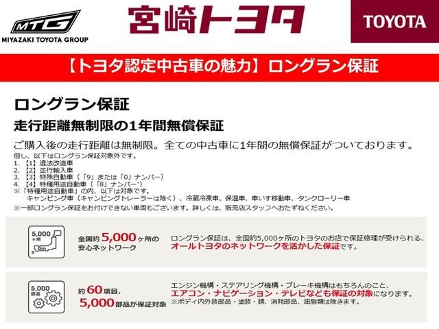 Миниатюра 56