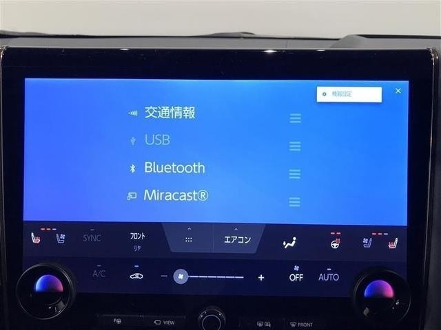 Миниатюра 8