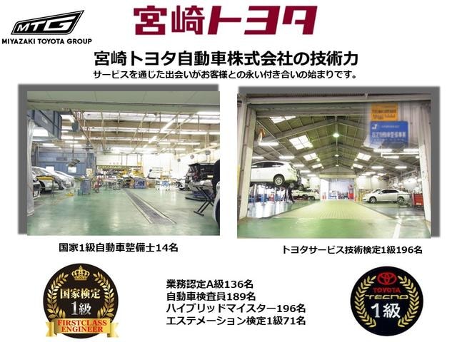 Миниатюра 45