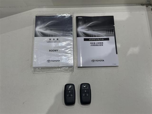Миниатюра 15