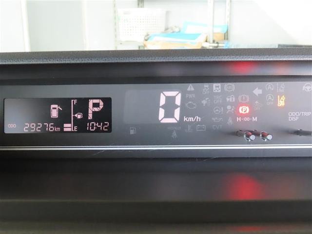 Миниатюра 15