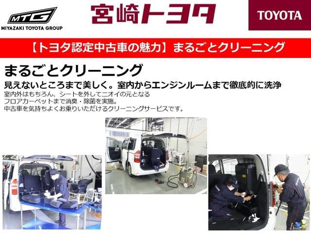 Миниатюра 49