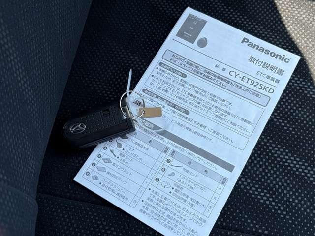 Миниатюра 25