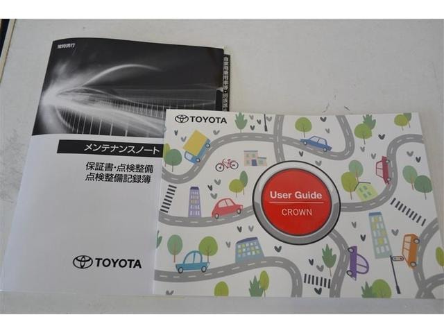 Миниатюра 18