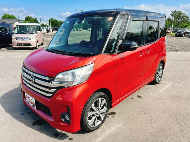 Миниатюра 20