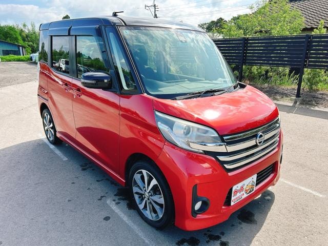 Миниатюра 30