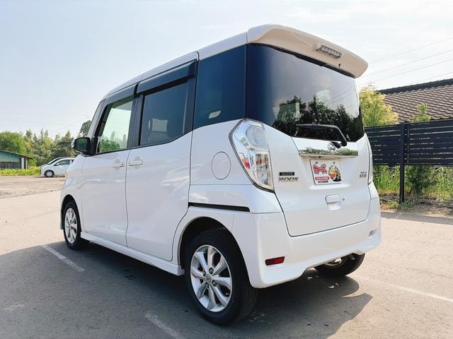 Миниатюра 16