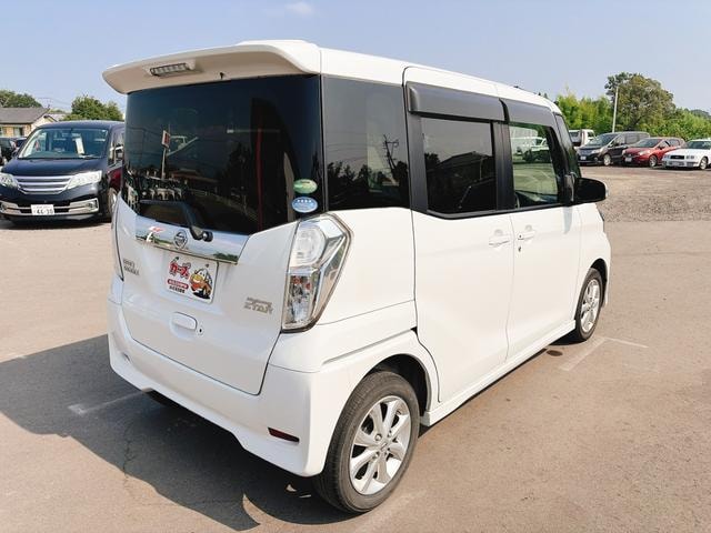 Миниатюра 32
