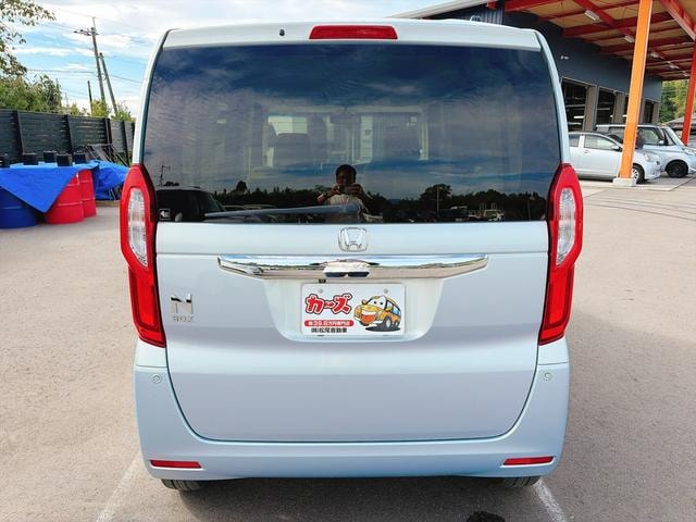 Миниатюра 17