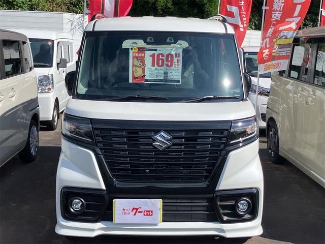Миниатюра 17