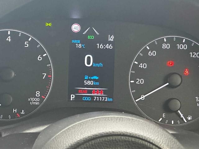 Миниатюра 19