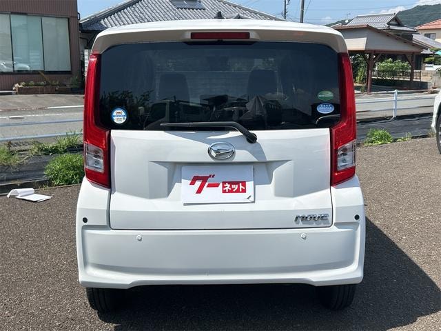 Миниатюра 16