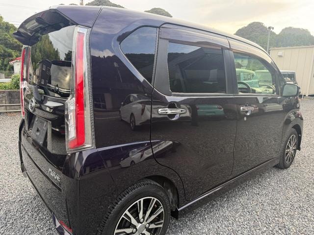 Миниатюра 8