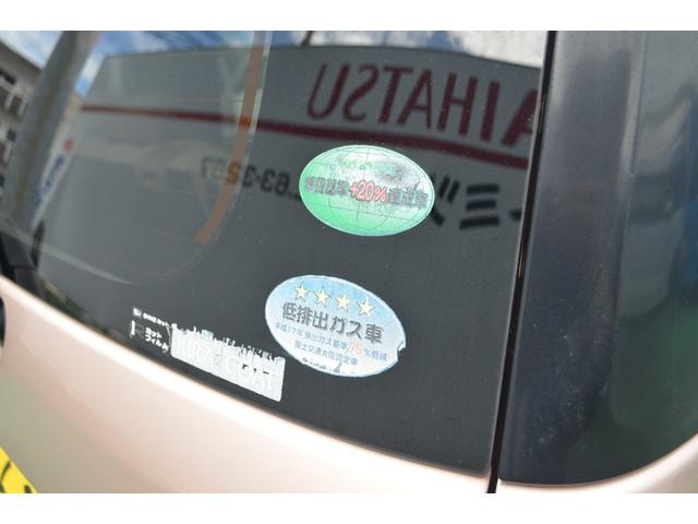 Миниатюра 10