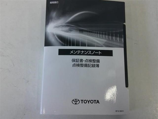 Миниатюра 23